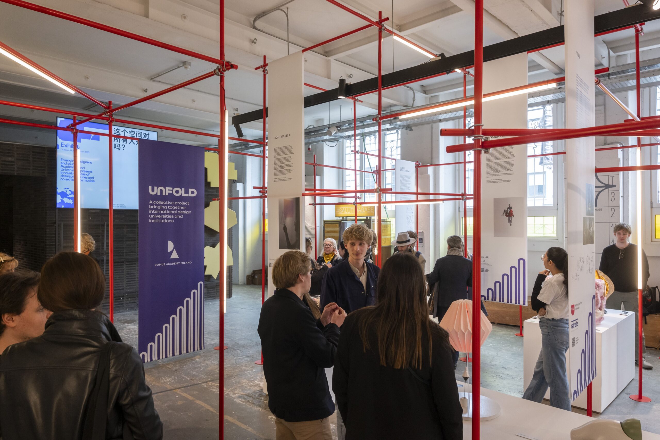 ����ר�� Rising Stars Illuminate Milan Design Week
